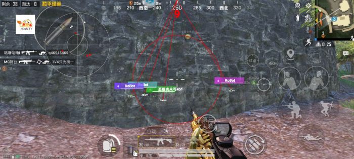 和平精英免费开科技软件 - 无卡密0门槛上手体验